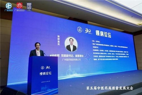 2026年度“滬惠?！?月25日參保開啟 科技賦能服務提質，深化惠民初心