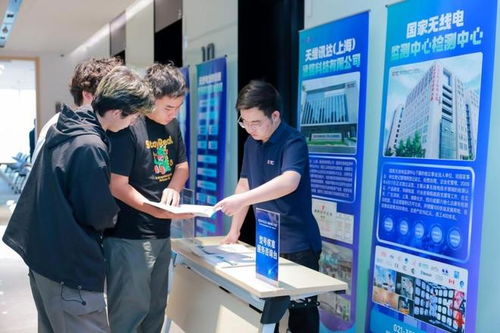 2025年上海經信領域執法質效提升十件大事年度盤點