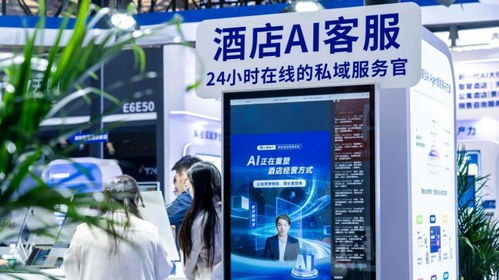 訂單來了云PMS引爆2026上海酒店展，以技術重塑酒店行業數字化新生態