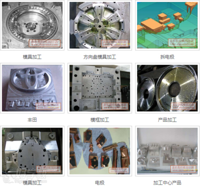 上海模具設計制造全能精英班，打造職業高薪之路