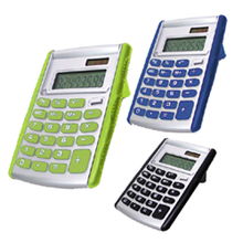 小電子產品 ,重慶市友邦禮品公司