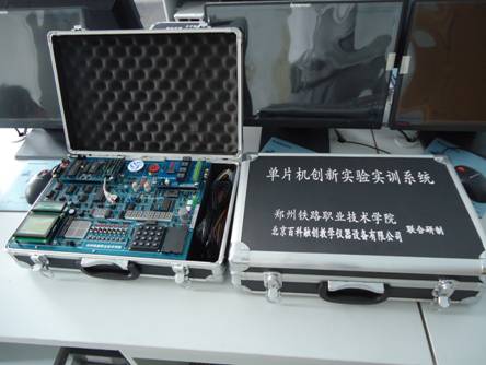 鄭州鐵路職業(yè)技術(shù)學(xué)院電子信息技術(shù)