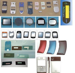 手機(jī)面板鍍膜圖片,手機(jī)面板鍍膜高清圖片 昭威光電鍍模科技公司,