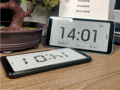 電子產品泛濫如何護眼?海信閱讀手機A5Pro值得擁有