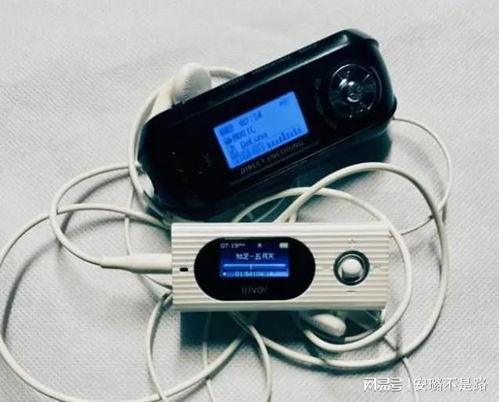 曾經(jīng)輝煌卻已消失的電子產(chǎn)品