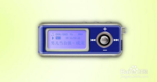 不懂電子產(chǎn)品的人如何以合理的價格購買電子產(chǎn)品